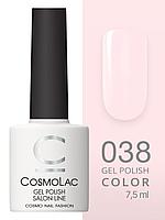 Гель-лак Cosmolac Gel polish №38 Дивная жемчужина, 7.5 мл