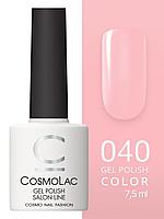 Гель-лак Cosmolac Gel polish №40 Первое чувство, 7.5 мл