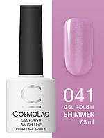 Гель-лак Cosmolac Gel polish №41 Очей очарование, 7.5 мл