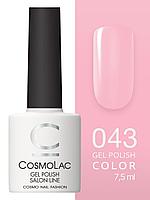 Гель-лак Cosmolac Gel polish №43 Розовые мечты, 7.5 мл