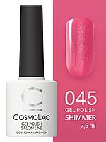 Гель-лак Cosmolac Gel polish №45 Постель из роз, 7.5 мл