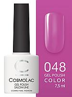 Гель-лак Cosmolac Gel polish №48 Романтика, 7.5 мл