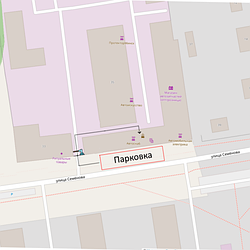 Как попасть на офис и получить продукцию.