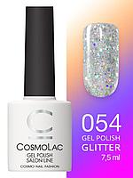 Гель-лак Cosmolac Gel polish №54 Северное сияние, 7.5 мл