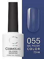 Гель-лак Cosmolac Gel polish №55 Ночное небо, 7.5 мл