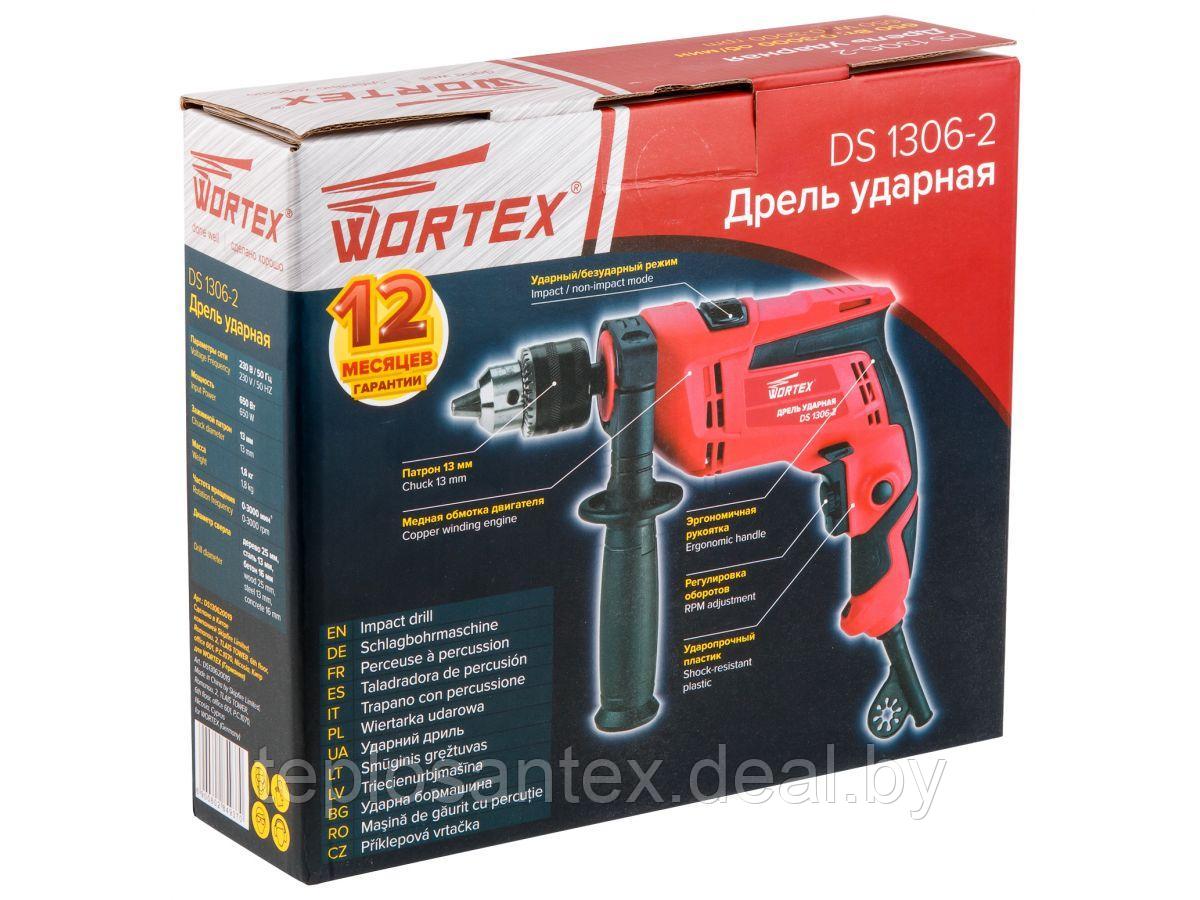 Дрель ударного действия WORTEX DS 1306-2 в коробке (650 Вт) в Гомеле - фото 6 - id-p18877327