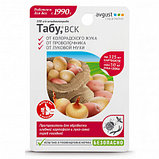 Инсектицид протравитель Табу Август Avgust, 10 мл, фото 2