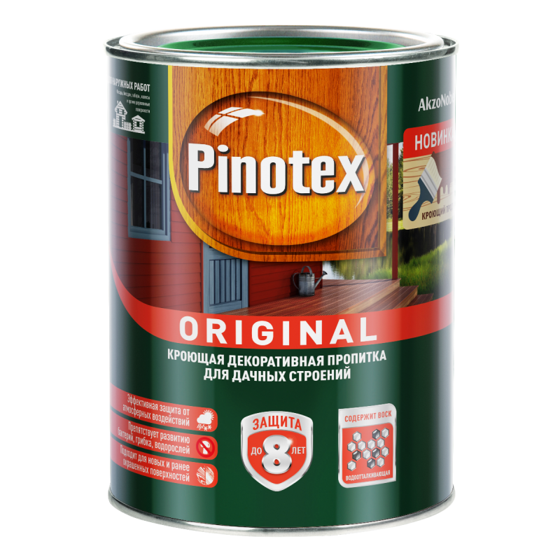 PINOTEX Original Декоративная пропитка. База под колер - фото 1 - id-p178984521