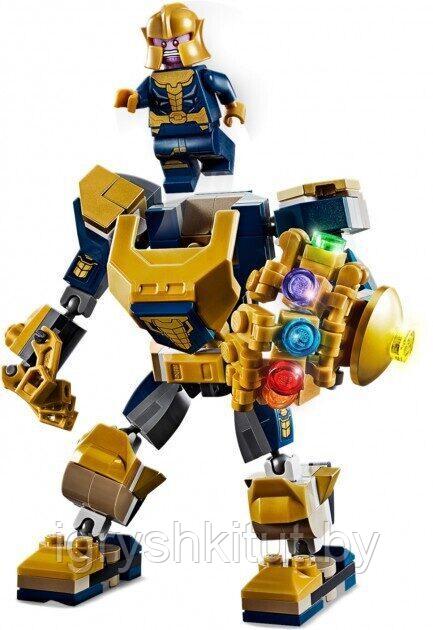 Конструктор Lari "Танос: трансформер", 158 деталей, аналог LEGO, арт.11504 - фото 2 - id-p178985288