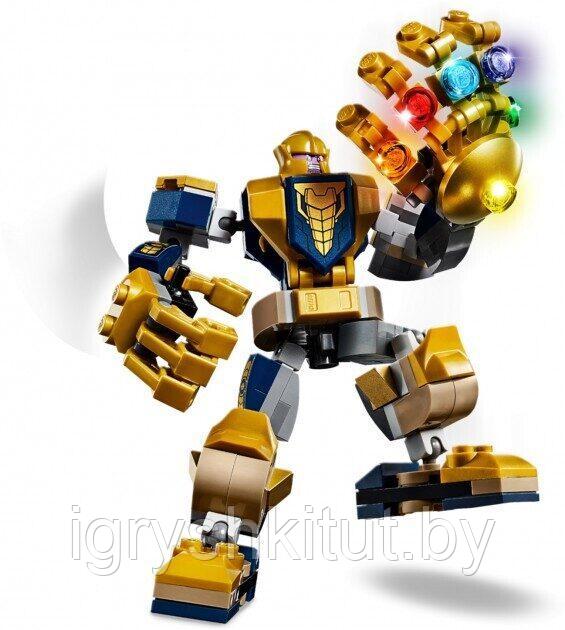 Конструктор Lari "Танос: трансформер", 158 деталей, аналог LEGO, арт.11504 - фото 4 - id-p178985288