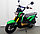 Скутер VENTO Naked зеленый, фото 4