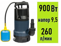 Насос дренажный UNIPUMP VORT 851 PW