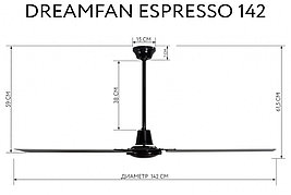 Потолочный вентилятор Dreamfan Espresso 142 (70 Вт), фото 3