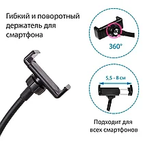 Кольцевая светодиодная лампа 36 см LED RL-14 +штатив 2,1 м, фото 2