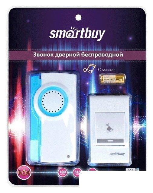 Беспроводной дверной звонок SmartBuy SBE-11-DP2-32