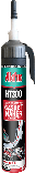 Герметик для изготовления прокладок RTV Akfix HT300 красный 310мл СА075, фото 2