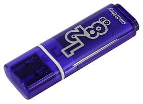 USB Flash SmartBuy Glossy 128GB (синий)