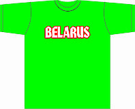 Футболка с нанесением Belarus