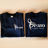 Термотрансферное нанесение логотипа на футболку для студии танцев "Браво"