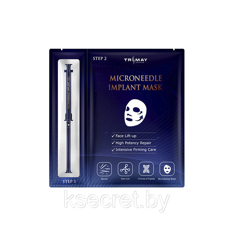 Омолаживающая маска с микроиглами TRIMAY Microneedle Implant Mask 1.5 мл 30 мл - фото 1 - id-p178993983