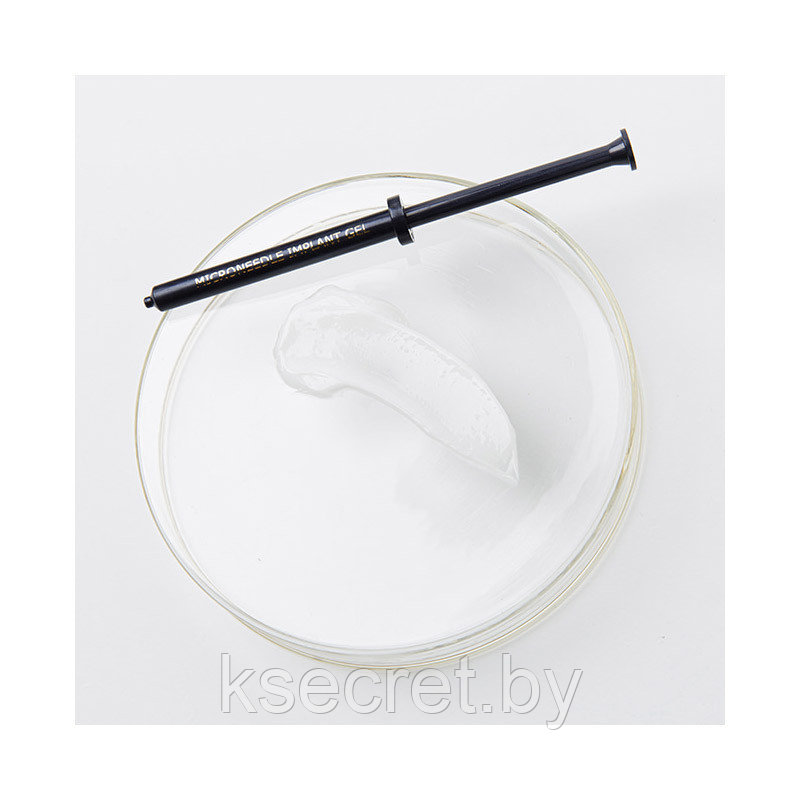 Омолаживающая маска с микроиглами TRIMAY Microneedle Implant Mask 1.5 мл 30 мл - фото 2 - id-p178993983