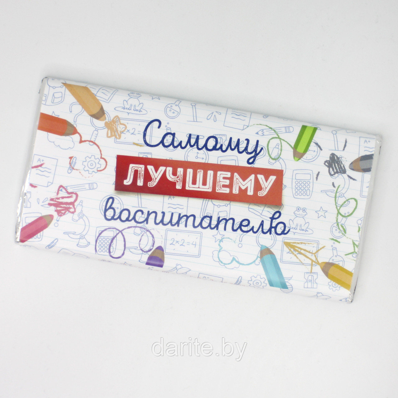 Шоколад 90 г. "Воспитателю"