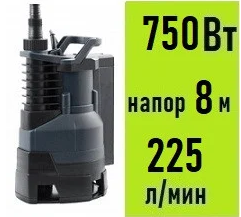 Дренажный насос UNIPUMP ARTVORT Q750B, фото 2