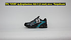 Кроссовки Nike x Skepta Air Max Tailwind Black Blue Gradient, фото 3
