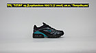 Кроссовки Nike x Skepta Air Max Tailwind Black Blue Gradient, фото 5