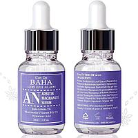 Сыворотка против пигментации с арбутином и ниацинамидом Cos de Baha AN Arbutin 5 Niacinamide 5 Serum 30мл