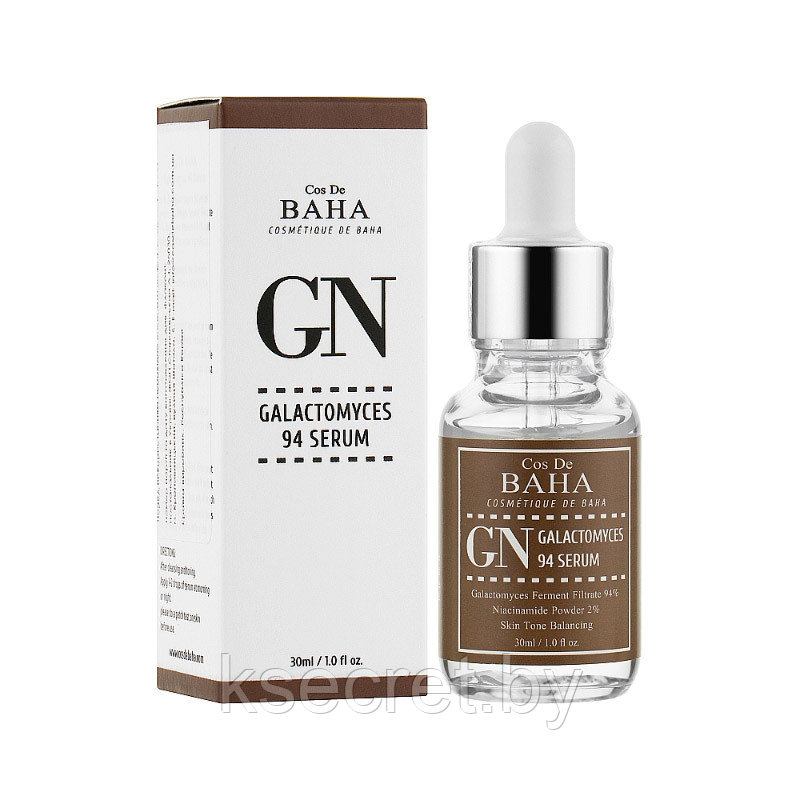 Сыворотка с галактомисисом и ниацинамидом Cos De BAHA GN Galactomyces 94 Serum 30мл - фото 1 - id-p178996331