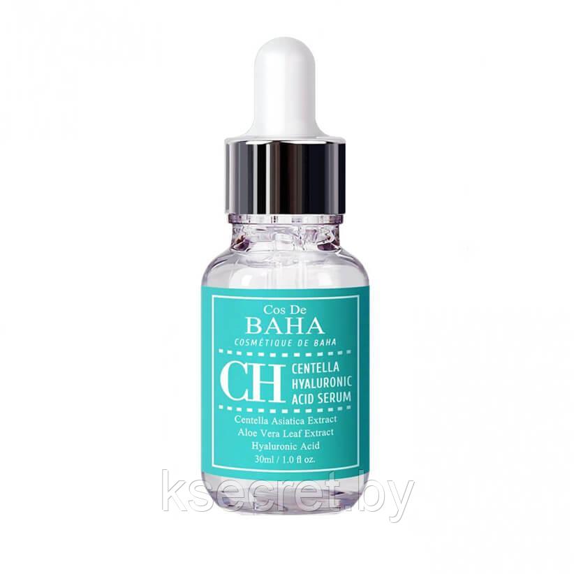 Восстанавливающая сыворотка с центеллой азиатской Cos De Baha Centella Asiatica Recovery Serum - фото 1 - id-p178996336