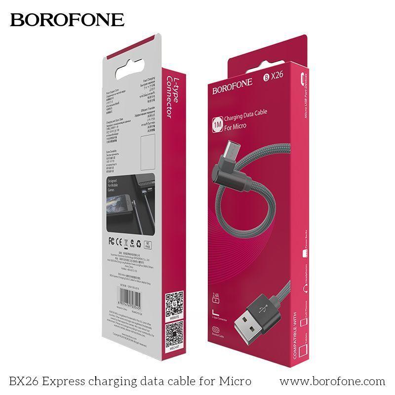 Дата-кабель BOROFONE BX26 Micro (1м.,нейлон,угловой штекер 2,4A), цвет: металлик