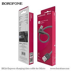Дата-кабель BOROFONE BX26 Micro (1м.,нейлон,угловой штекер 2,4A), цвет: металлик