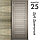Межкомнатная дверь "АМАТИ" 25 (Цвета - Бьянко; Эшвайт; Беленый дуб; Дуб шале-графит; Дуб венге и тд.), фото 7