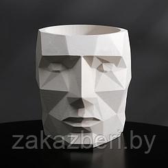 Кашпо полигональное «Голова», цвет белый, 11 × 13 см