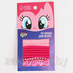 Резинки для волос ассорти "Пинки Пай", 9 шт, My Litlle Pony