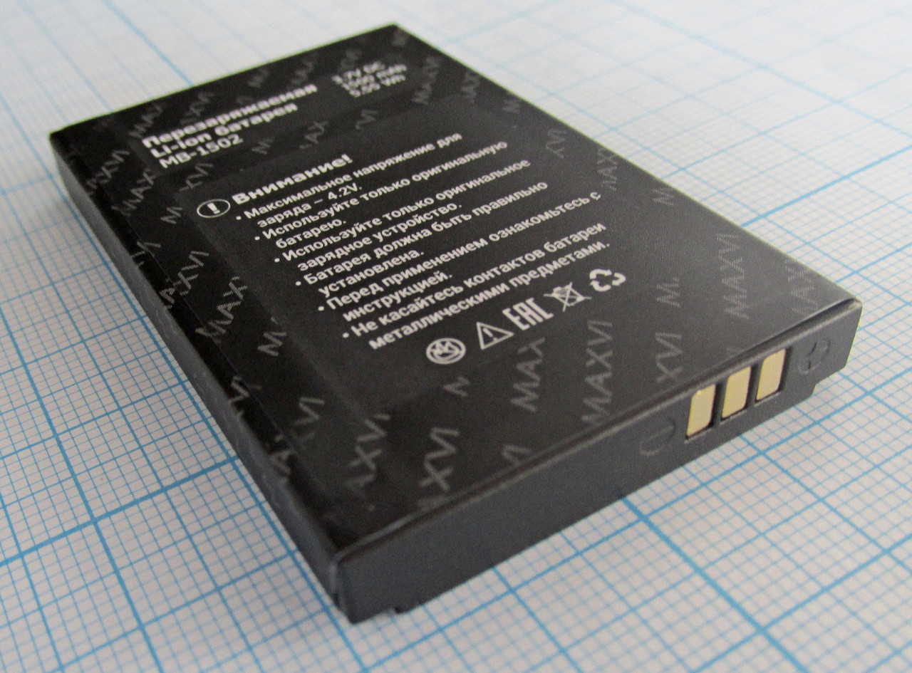 Аккумулятор MB-1502 для Maxvi T3 - фото 2 - id-p179010036