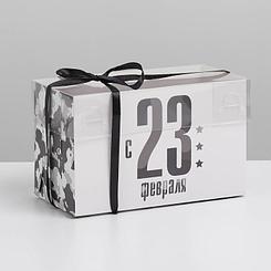 Коробка для капкейков с PVC крышкой «23 февраля», 16 × 8 × 10 см