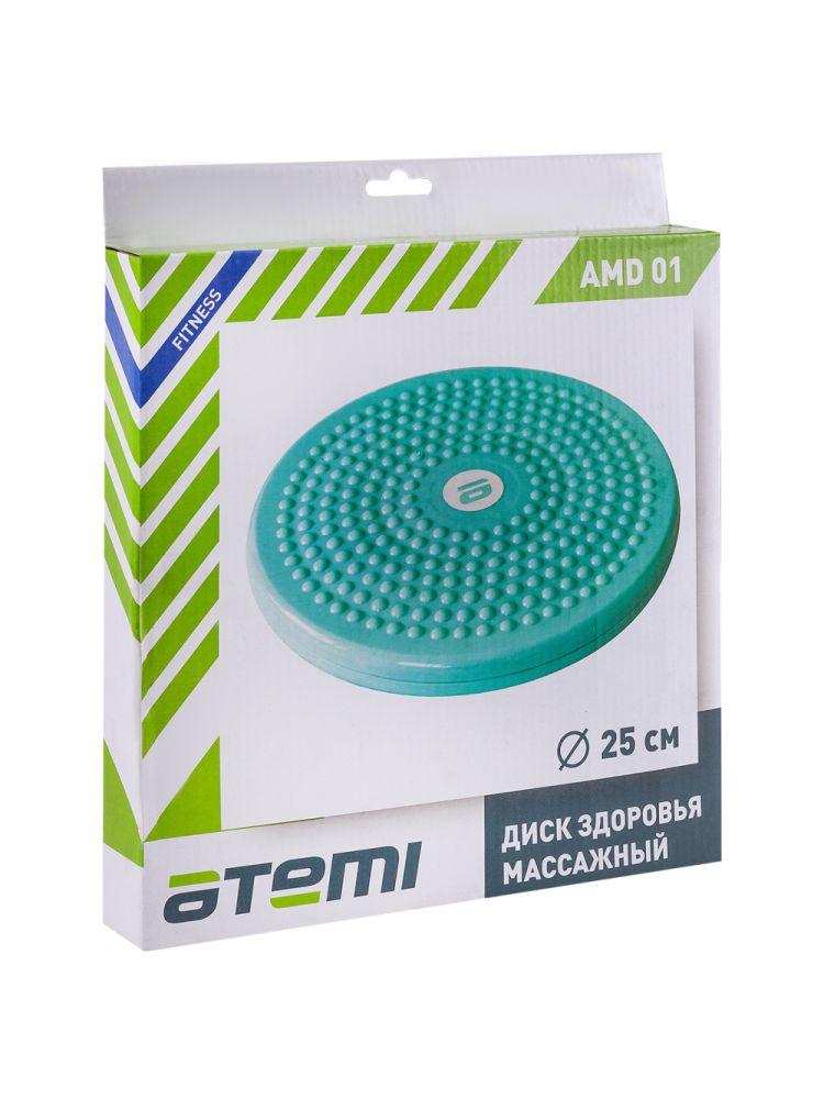 Диск здоровья массажный ATEMI AMD01 25 см - фото 3 - id-p179010344
