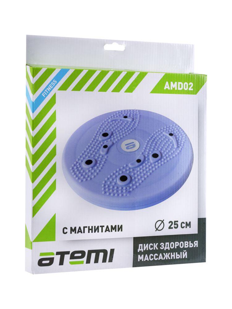 Диск здоровья массажный ATEMI AMD02 25 см с магнитами - фото 4 - id-p179010345