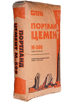 Цемент марки 500 Д20, мешок 25 кг - фото 1 - id-p179016669