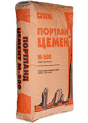 Цемент марки 500 Д 20, мешок 25 кг