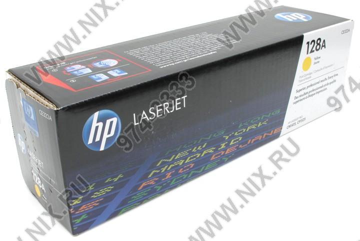 Картридж HP CE322A (№128A) Yellow для HP LaserJet Pro CM1415, CP1525