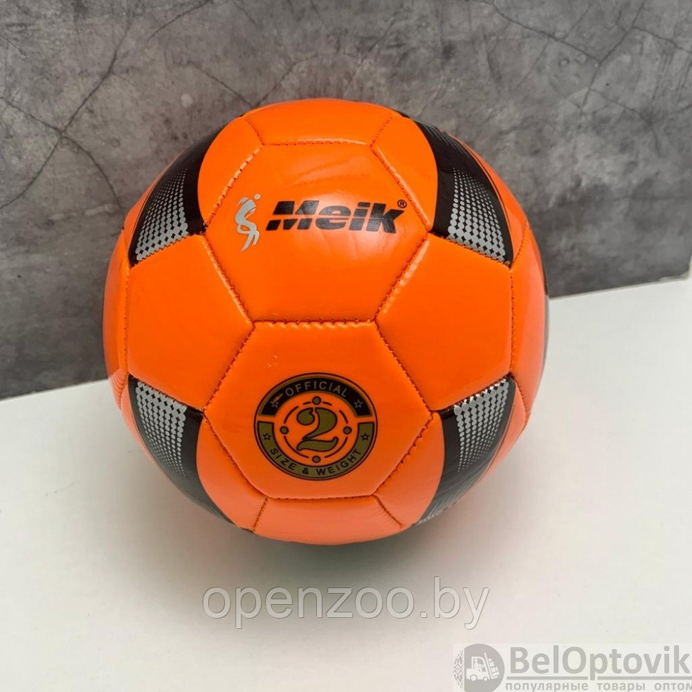 Мяч игровой Meik для волейбола, гандбола, 15 см (детского футбола) Желтый с черным - фото 2 - id-p179021192