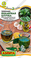 Черемша Пикантная штучка 0,5 г (Аэлита) Закатки с грядки