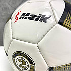 Мяч игровой Meik для волейбола, гандбола, 15 см (детского футбола) Желтый с черным, фото 7