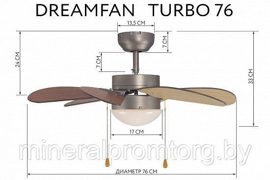 Потолочный вентилятор люстра Dreamfan Smart 76 (50 Вт) - фото 4 - id-p169426953