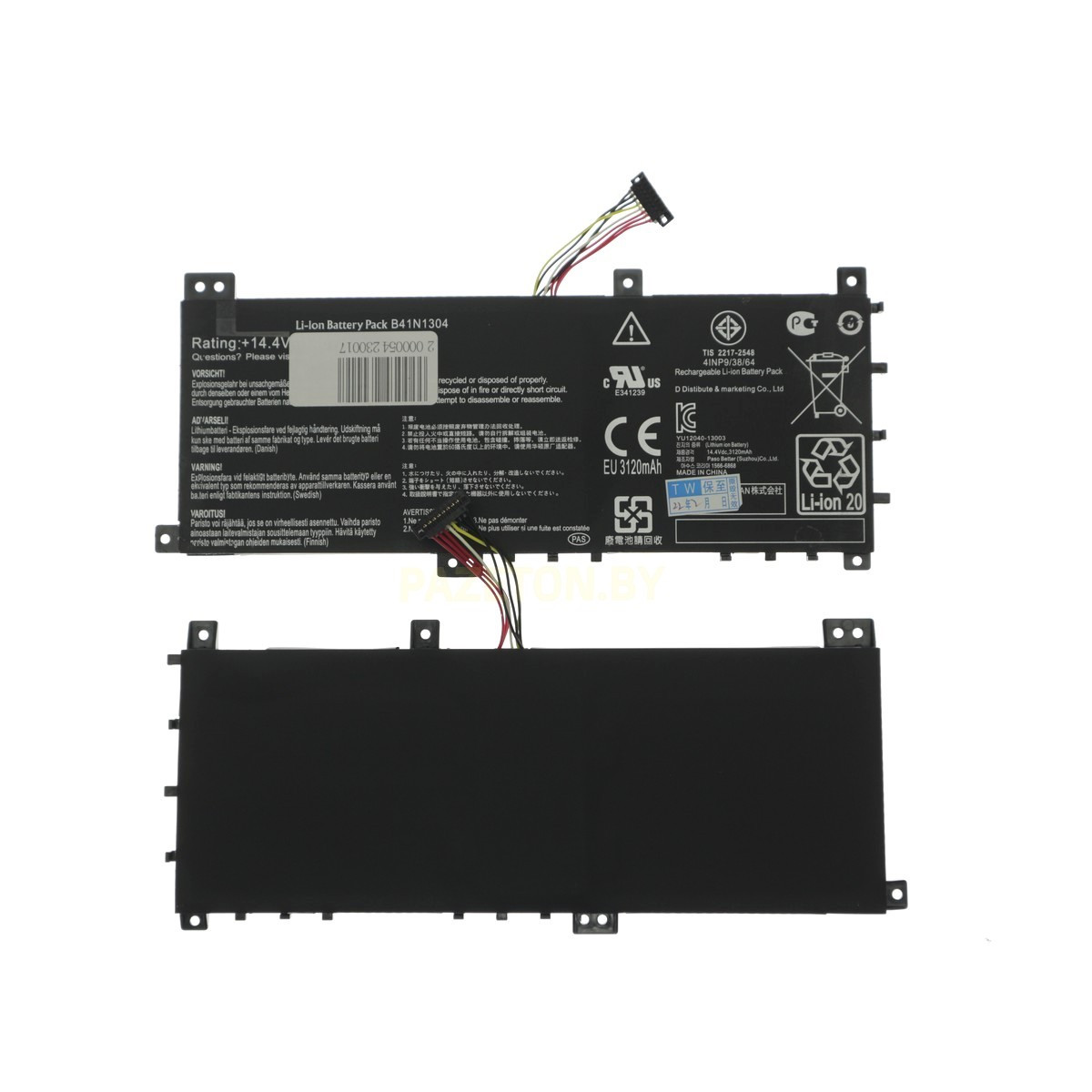 Батарея B41N1304 14,4V 46Wh для ноутбука Asus