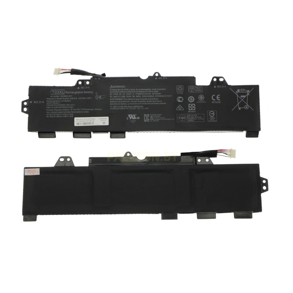 Батарея TT03XL 11,55V 54,29Wh для ноутбука HP